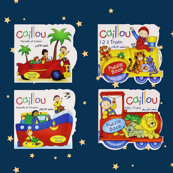 Four Caillou-themed puzzle books on a blue background with star decorations