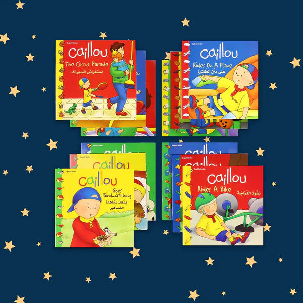 Collection of Caillou books on a starry night background