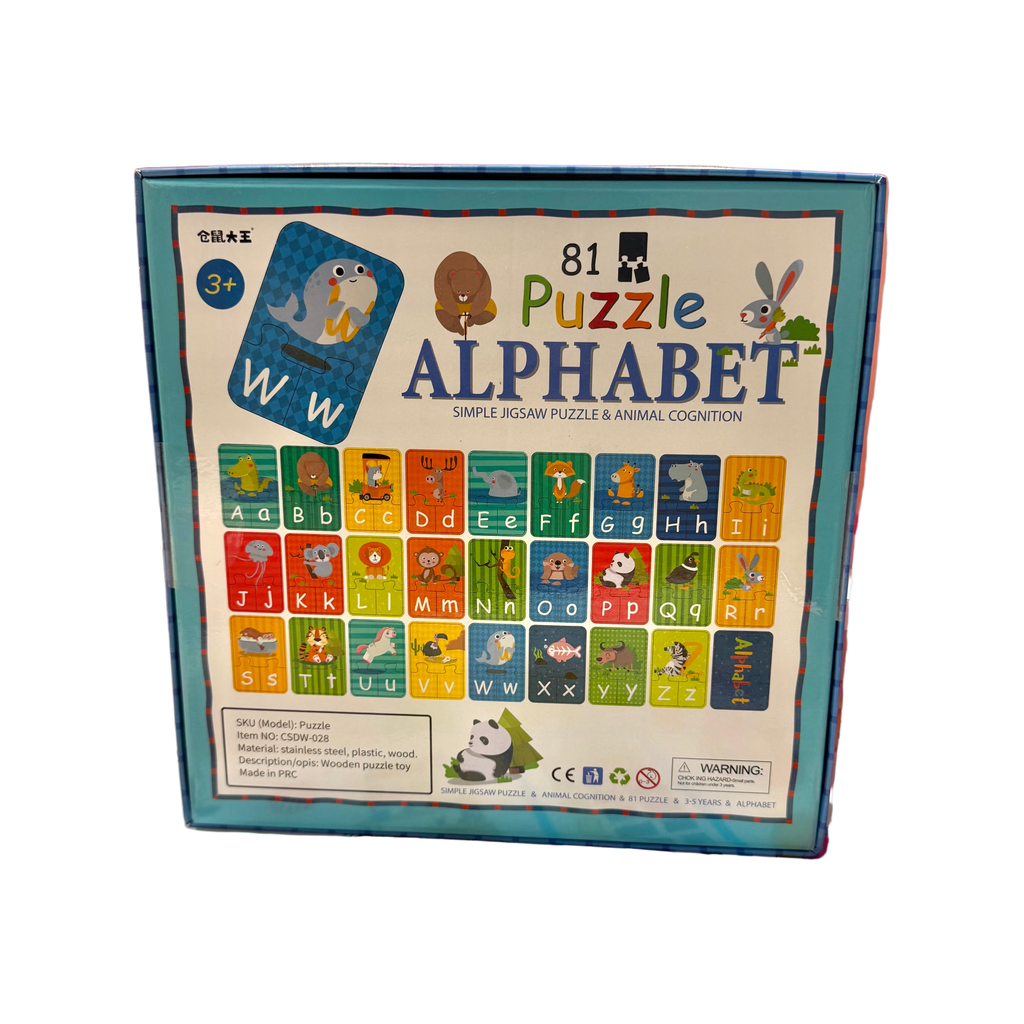 Puzzle Alphabet
