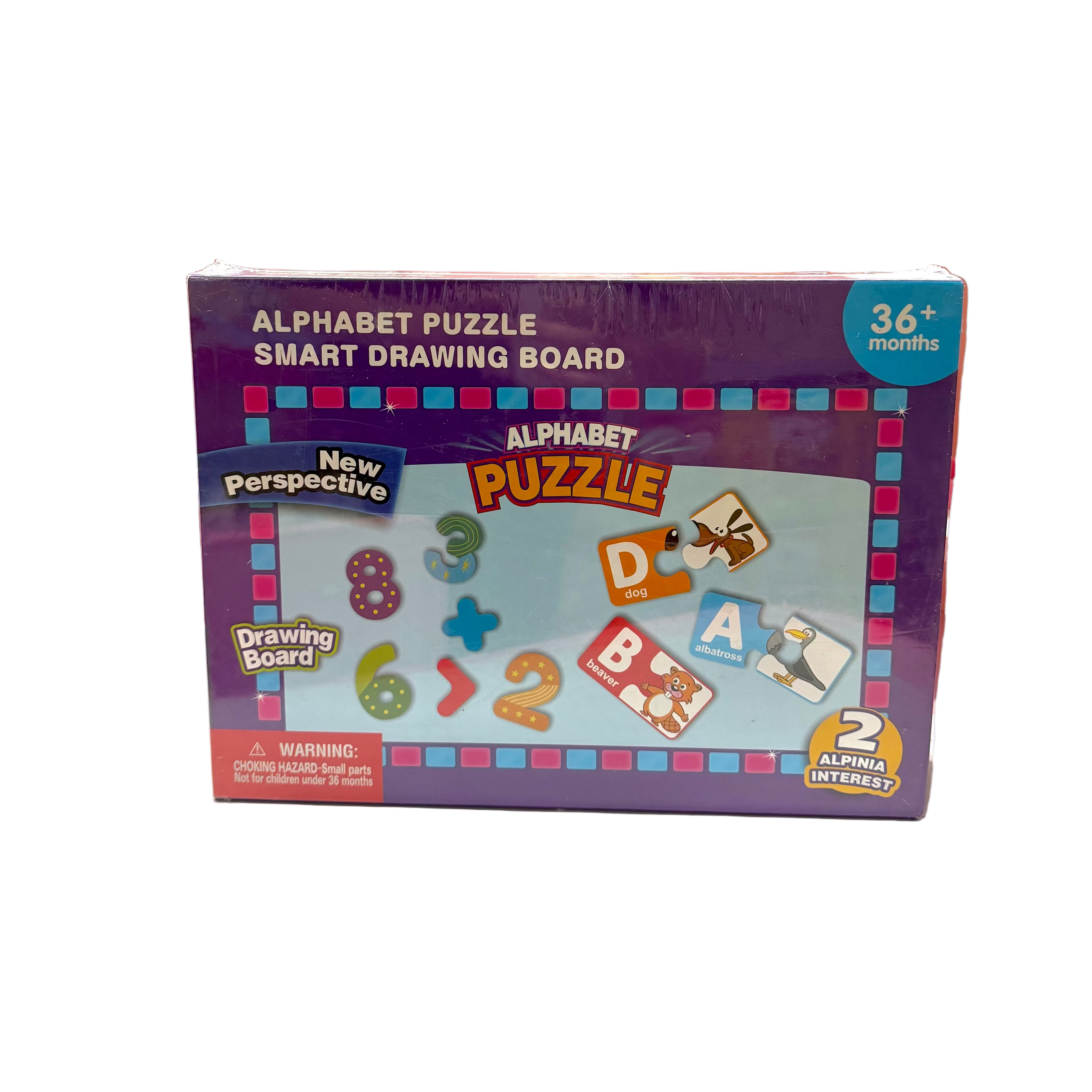 Children's educational toy 