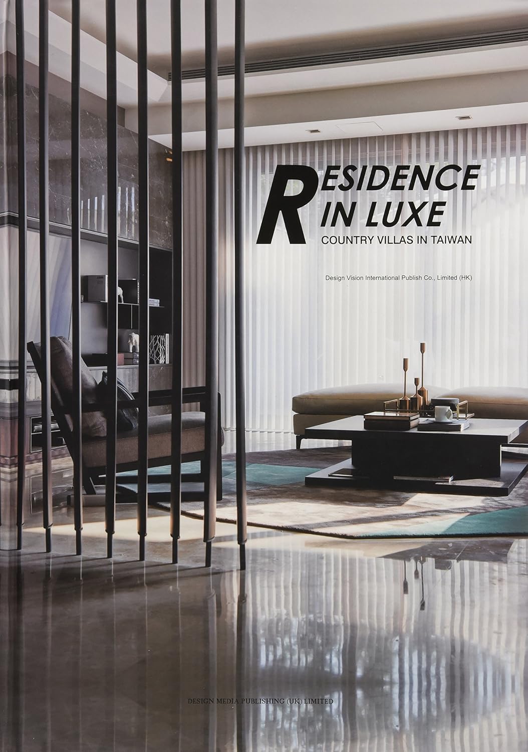 Residence in Luxe: Country Villas in Taiwan