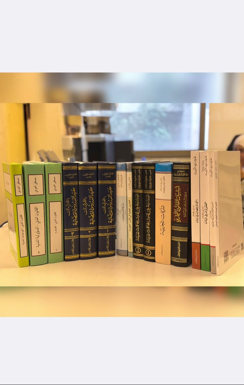 مراجع معهد الدروس القضائية، مباراة القضاء لبنان، كتب القضاء اللبناني، التحضير لمعهد الدروس القضائية، كتب قانون لبنان، اجتهادات قضائية لبنانية، مراجع القضاة، LEVR Books