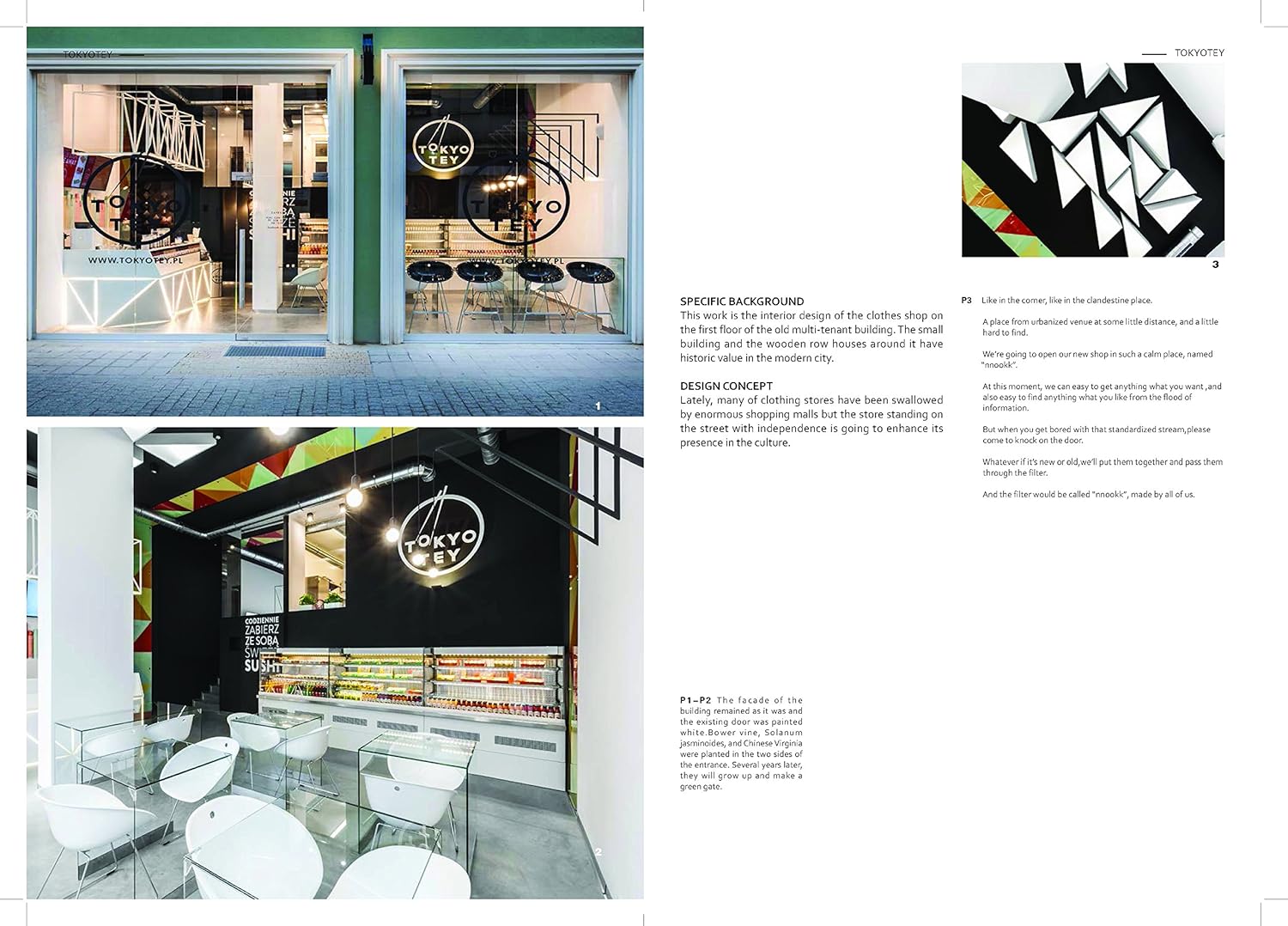 Design Wisdom in Small Space: Coffee Shop